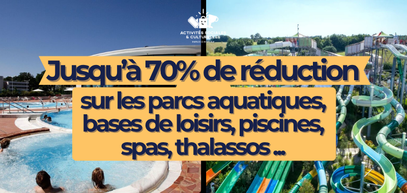 Vente flash parcs aquatiques asc loisirs